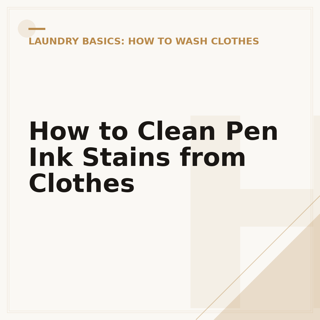 How to Clean Pen Ink Stains from Clothes