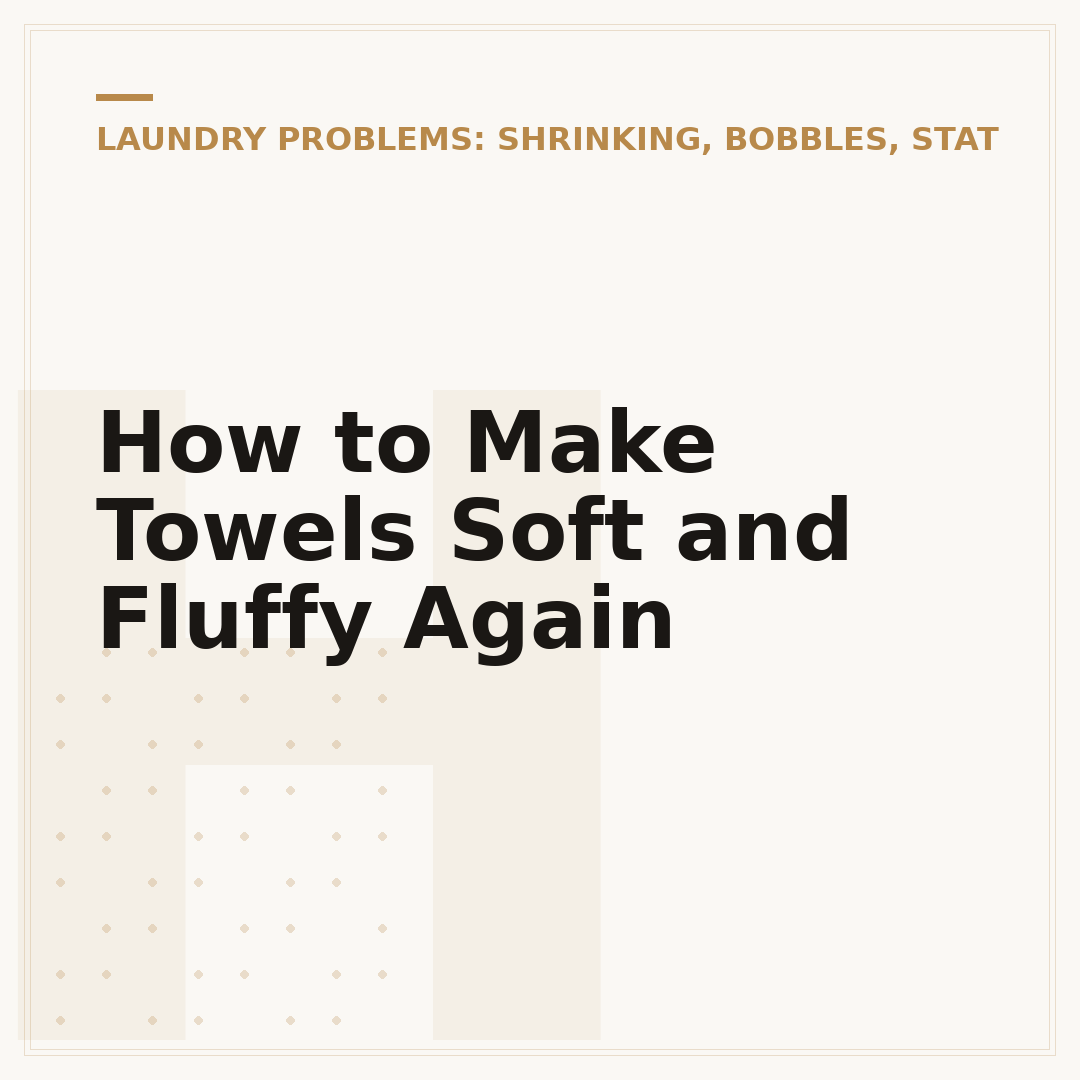 How to Make Towels Soft and Fluffy Again